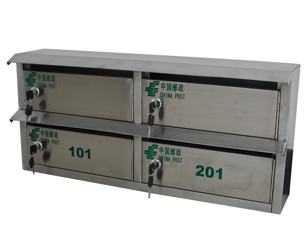 白鋼集群信報(bào)箱HY-D008